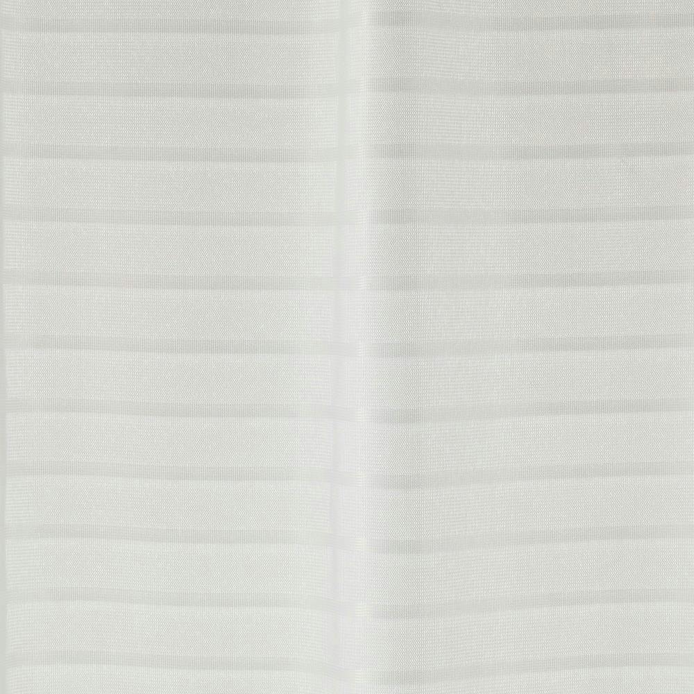 ペットと快適に過ごせる ソードライト 100×208cm 2枚組 レースカーテン