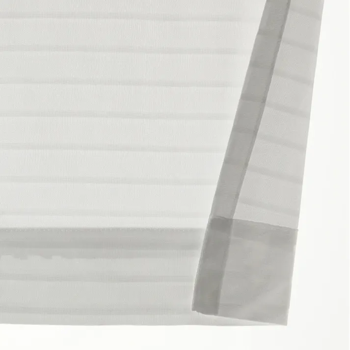 ペットと快適に過ごせるレースカーテン ソードライト 150×228cm 2枚組