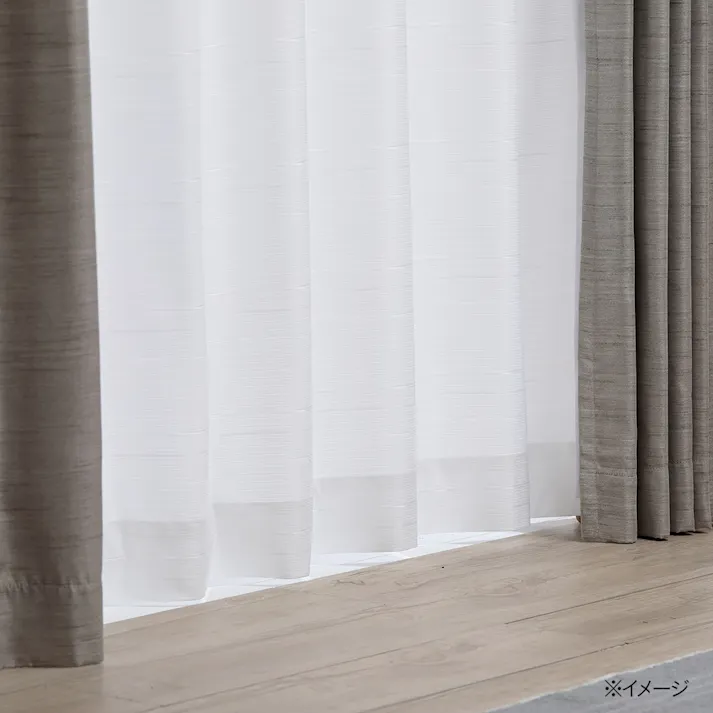 汚れがつきにくい 消臭防カビ スーパークリーン 100×218cm 2枚組 レースカーテン