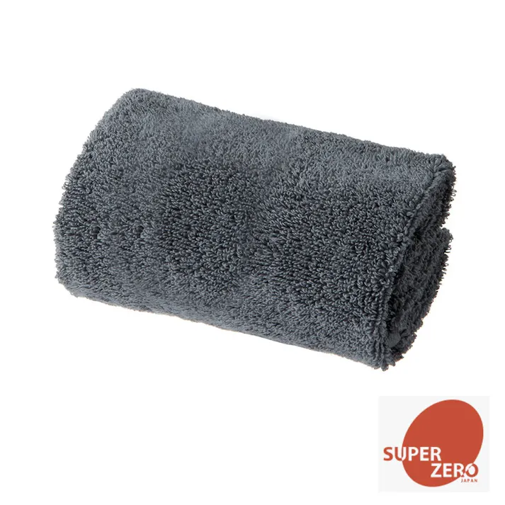 洗濯してもふんわり長持ちフェイスタオル グレー(販売終了)
