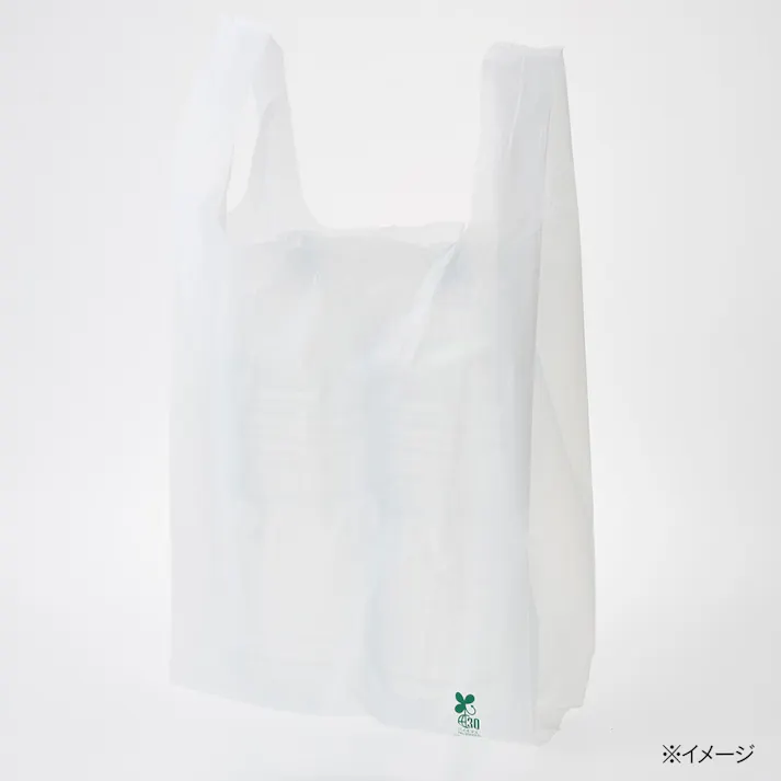 バイオマスレジ袋 No.30 乳白色 100枚入 VRB3018