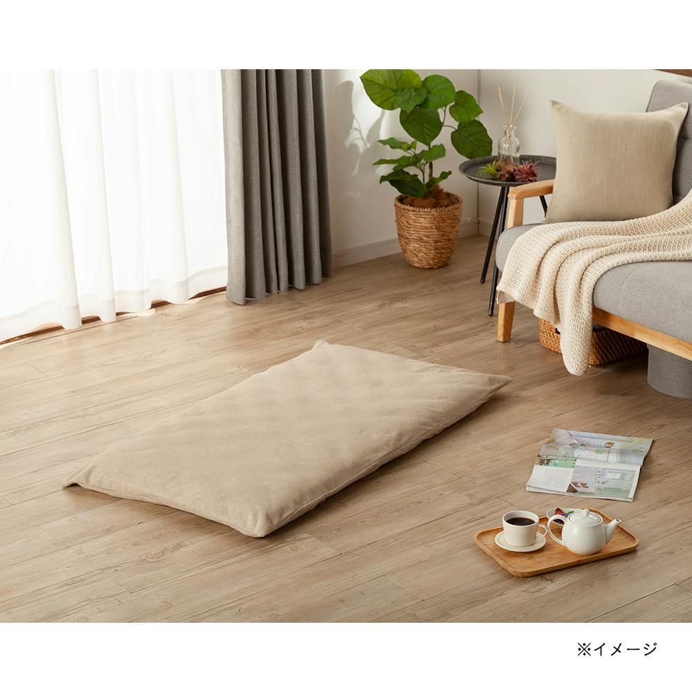 消臭・防水 綿100% ロングフロアクッションカバー ベージュ 68×120cm