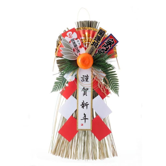 玄関飾り 45cm 紅白飾り(販売終了)