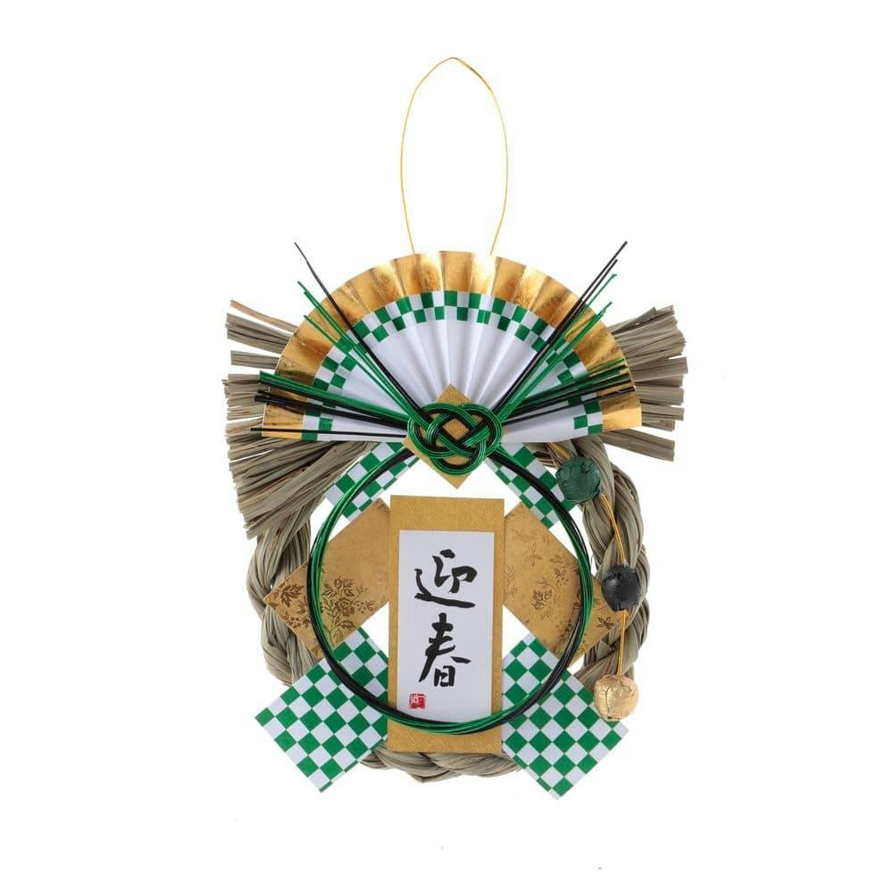 ブラウンのお正月飾り　598 ブラウンのお正月飾り 598 ブラウンのお正月飾り 598 【公式通販】