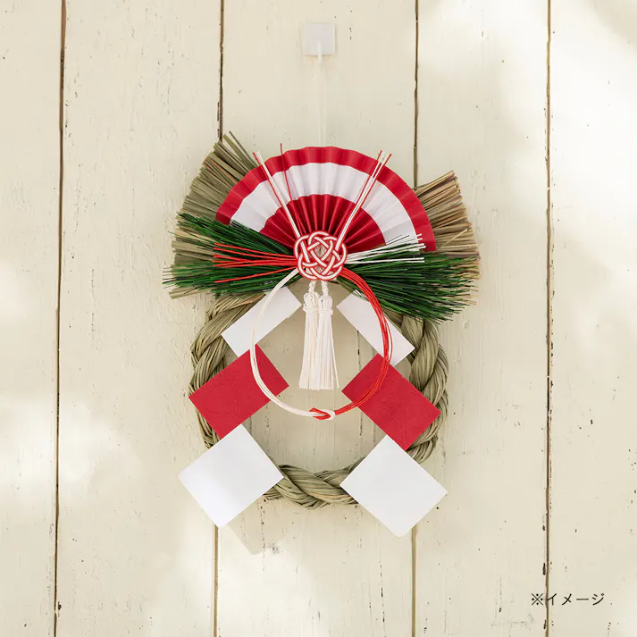 カインズ スタイルリース 紅白