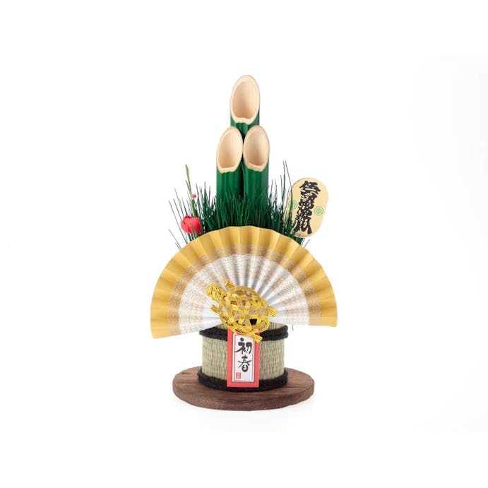 佐野厄除け祈祷門松 黄金26cm(販売終了)