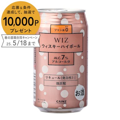 【ケース販売】WIZ(ウィズ) ウイスキーハイボール 350ml×24本