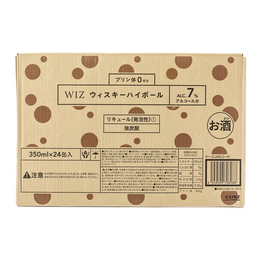 ケース販売 Wiz ウィズ ウイスキーハイボール 350ml 24本 ホームセンター通販 カインズ