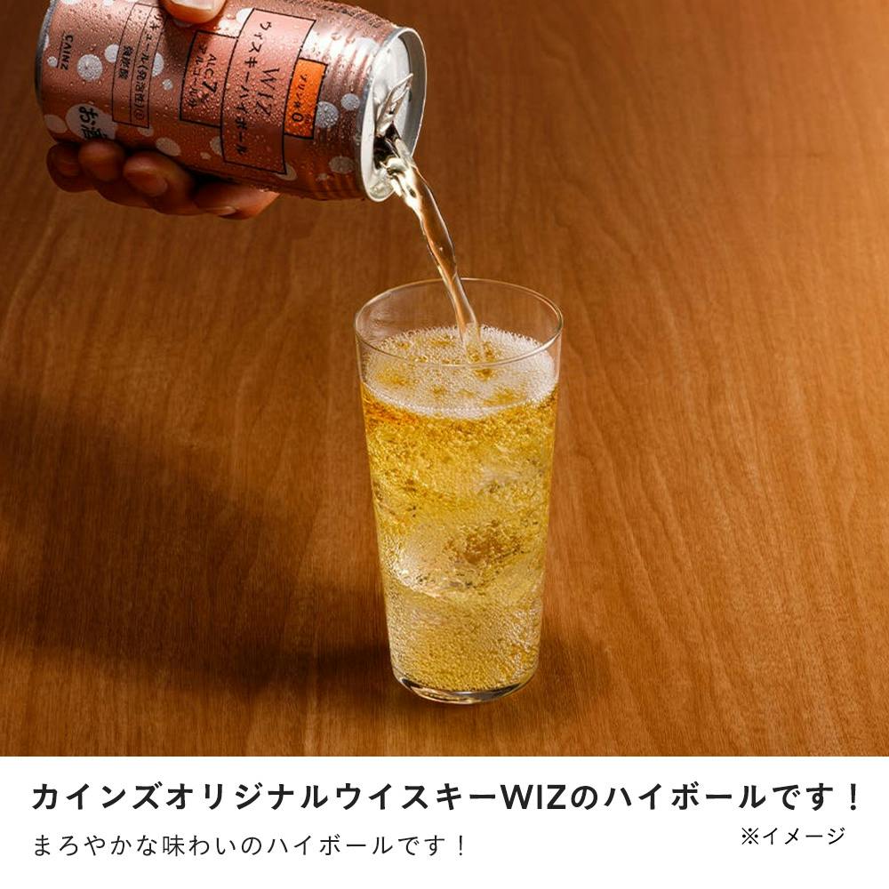 ケース販売】WIZ(ウィズ) ウイスキーハイボール 350ml×24本 | 酒