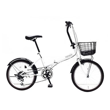 【自転車】 折り畳み車 カナーレ Canale 20インチ 外装6段 ホワイト