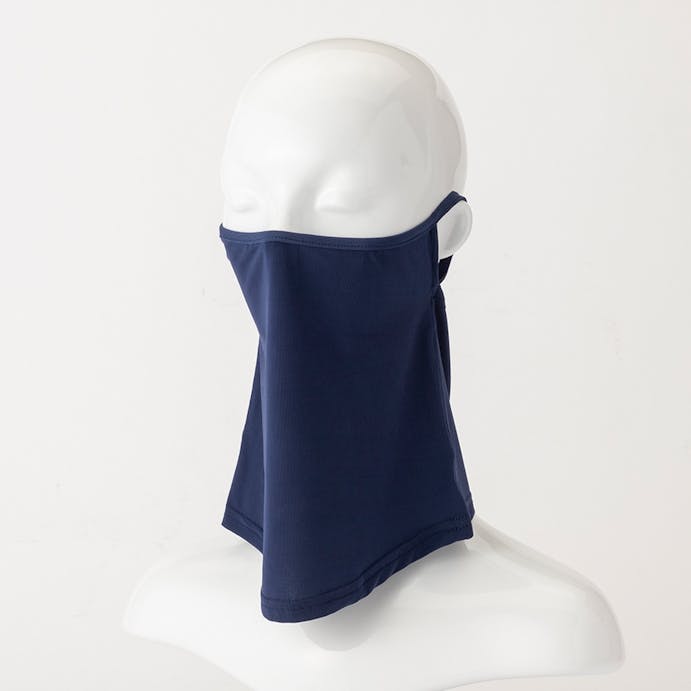 首まで隠れるフェイスマスク ネイビー(販売終了)