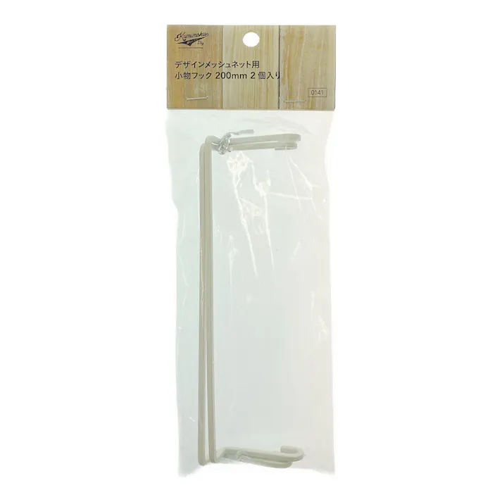 カインズ デザインメッシュ用小物フック 200 2P マットホワイト