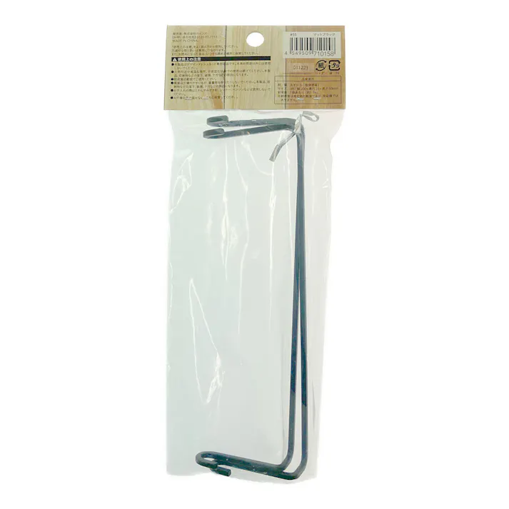 Kumimoku デザインメッシュネット用 小物フック マットブラック 200mm 2個入り