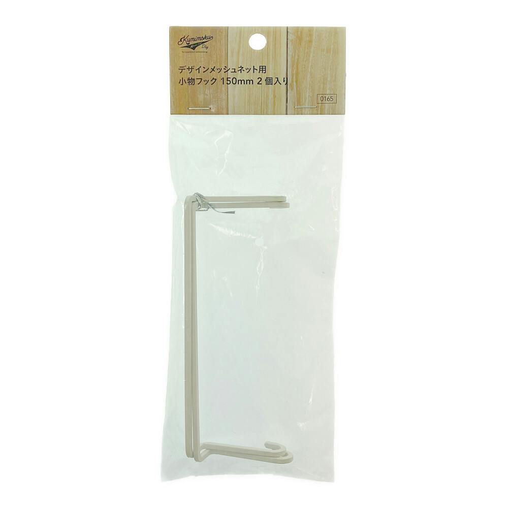 小物 kumi カインズ Kumimoku 水平棚受 シルバー | ねじ・くぎ・針金・建築金物