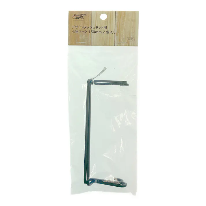 カインズ デザインメッシュ用小物フック 150 2P マットブラック