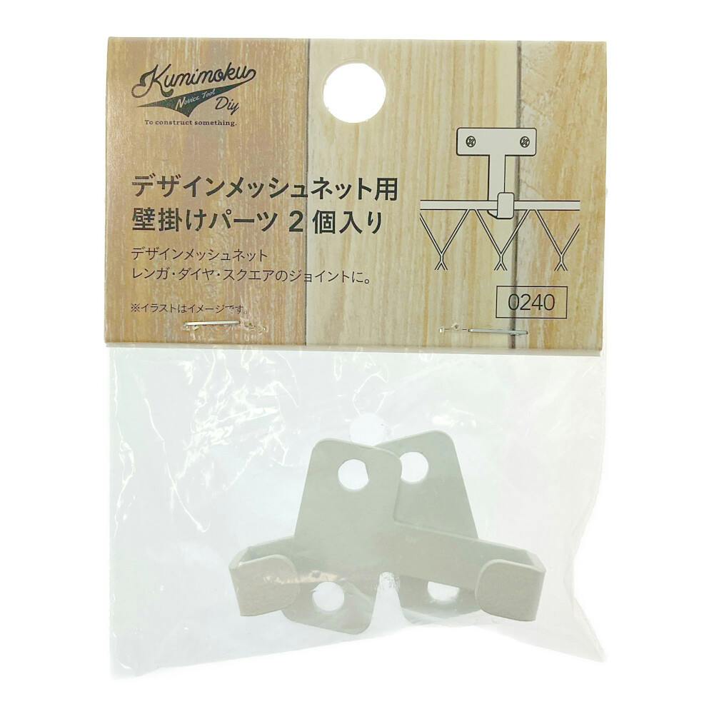 【最安値】WCS2025 限定　レイヤード　ピンズ WCS2025 限定 レイヤード ピンズ 最安値】WCS2025 限定