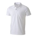 スピードドライ ワークポロシャツ 半袖 ホワイト 3L(販売終了)