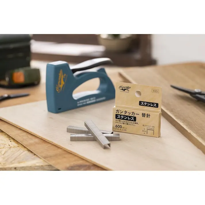 Kumimoku ガンタッカー 替針 ステンレス 11×8mm 4323 600本入り