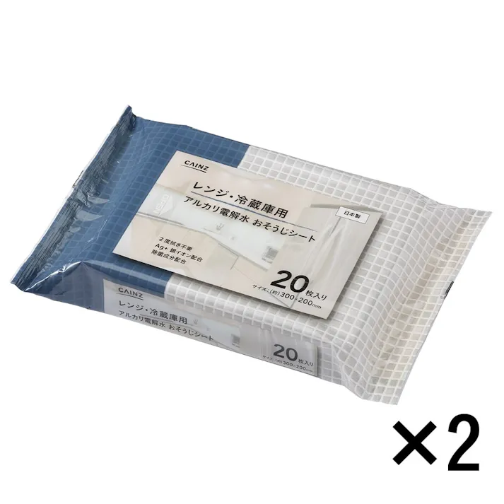 カインズ レンジ・冷蔵庫用 アルカリ電解水おそうじシート 20枚×2個パック(販売終了)