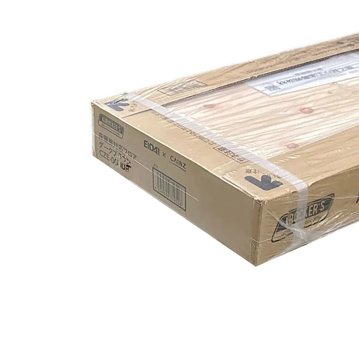 床暖房対応フロア ダークブラウン