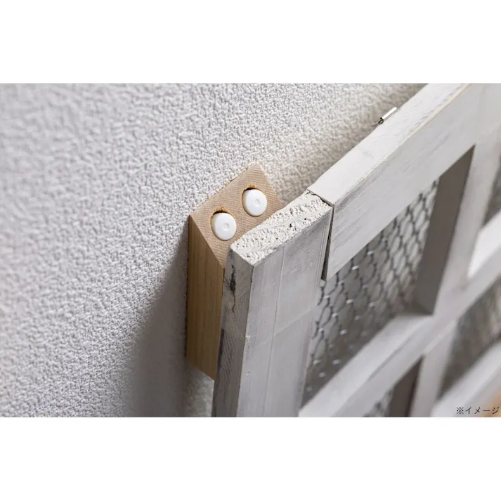 カインズ どこでも下地ベース W38×H89×D19