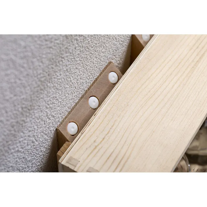 カインズ どこでも下地ベース W85×H140×D19