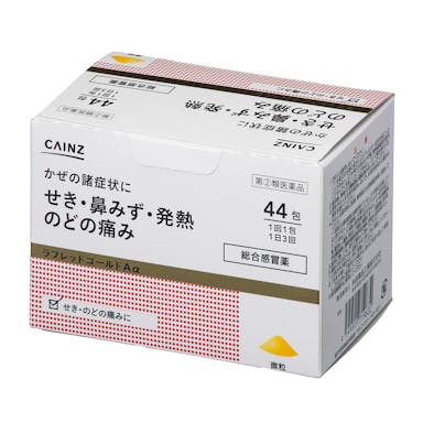 【店舗限定】第2類医薬品 CAINZ ラフレッドゴールドAα 44包