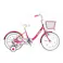 【自転車】幼児車 ジュエルボックス Jewel Box6 18インチ ピンク