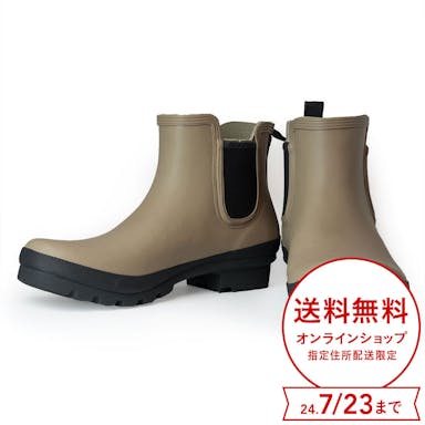 【送料無料】カインズ アクティブ防水ブーツ サイドゴア ベージュ 3L