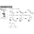 カインズ ディズニーデザイン ヨガマット ミッキー 厚さ6mm