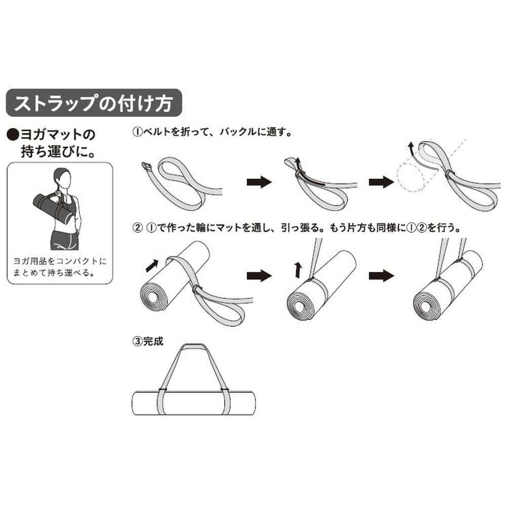 ディズニーデザインヨガマット チップ デール 6mm ホームセンター通販 カインズ