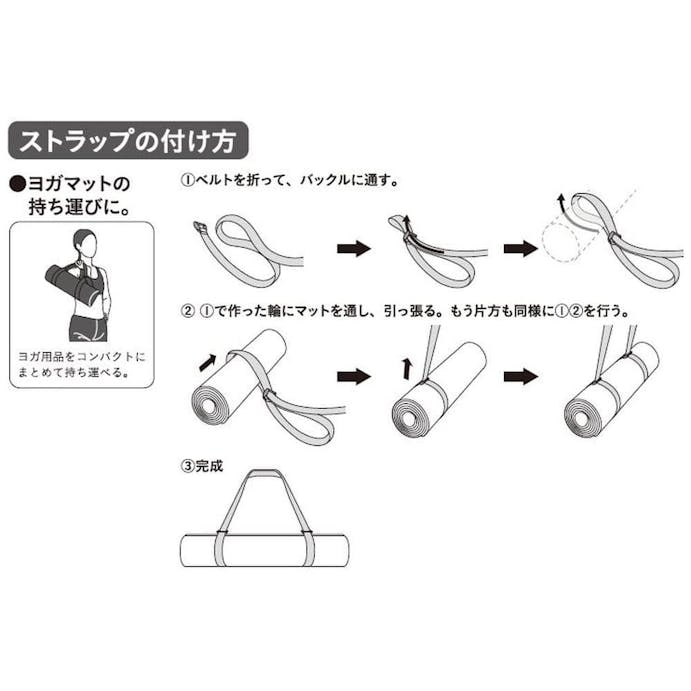 カインズ ディズニーデザイン ヨガマット チップ＆デール 厚さ6mm