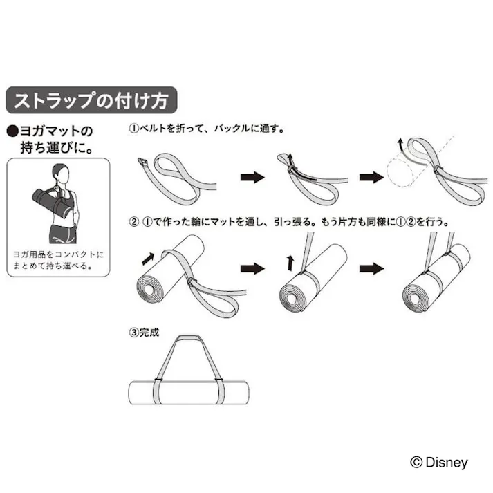 カインズ ディズニーデザイン ヨガマット ジャスミン 厚さ6mm(販売終了)