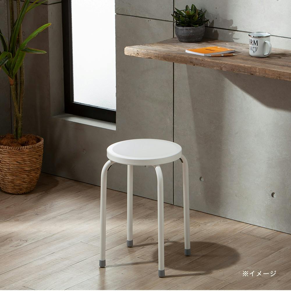 スチールスツール ホワイト | ホームオフィス 通販 | ホームセンターの