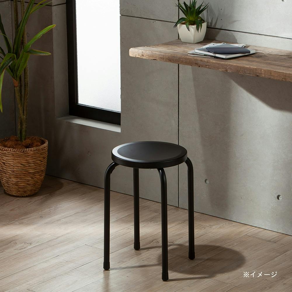スチールスツール ブラック | ホームオフィス 通販 | ホームセンターの