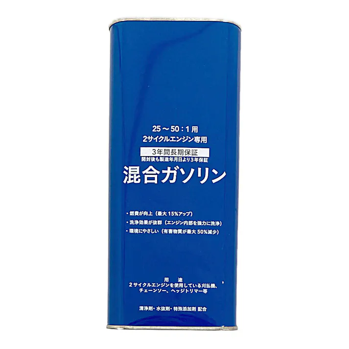 カインズ 2サイクルエンジン専用 混合ガソリン 4L