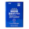 カインズ 2サイクルエンジン専用 混合ガソリン 4L