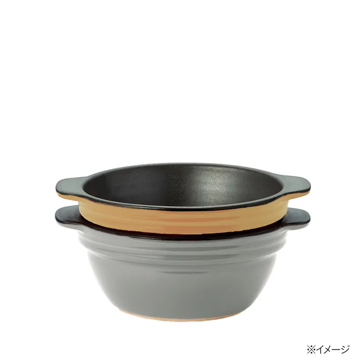 レンジで楽チン カレーポット小 オレンジ(販売終了)