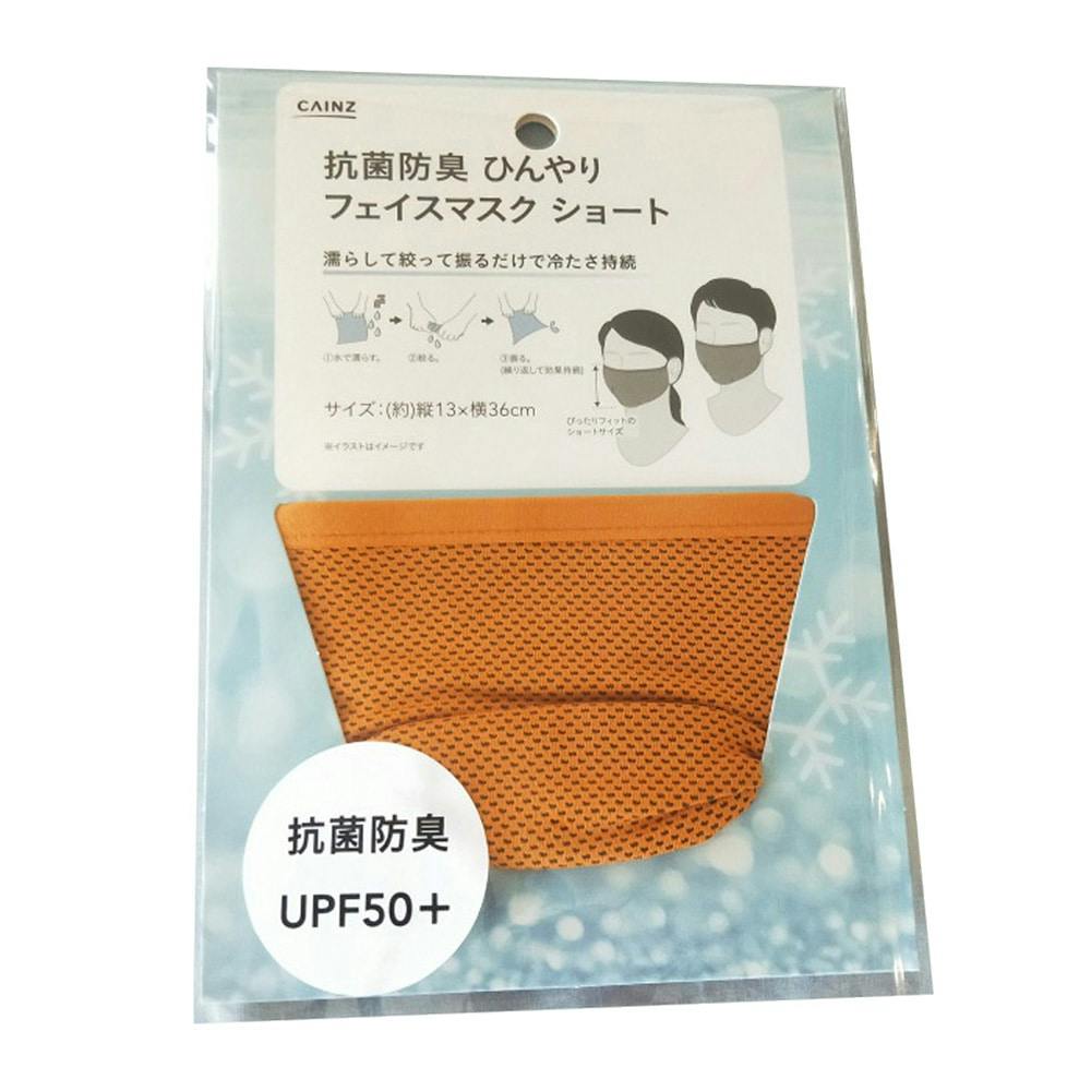 カネボウ エロイカ ヘヤーリクイド L 300ml(販売終了) | メンズ