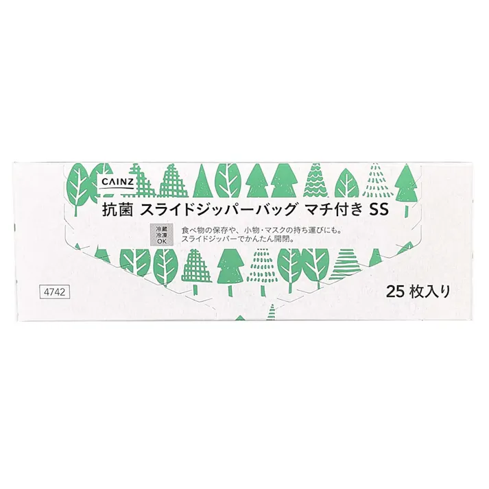 抗菌スライドジッパーバッグマチ付き ツリー SS 25P