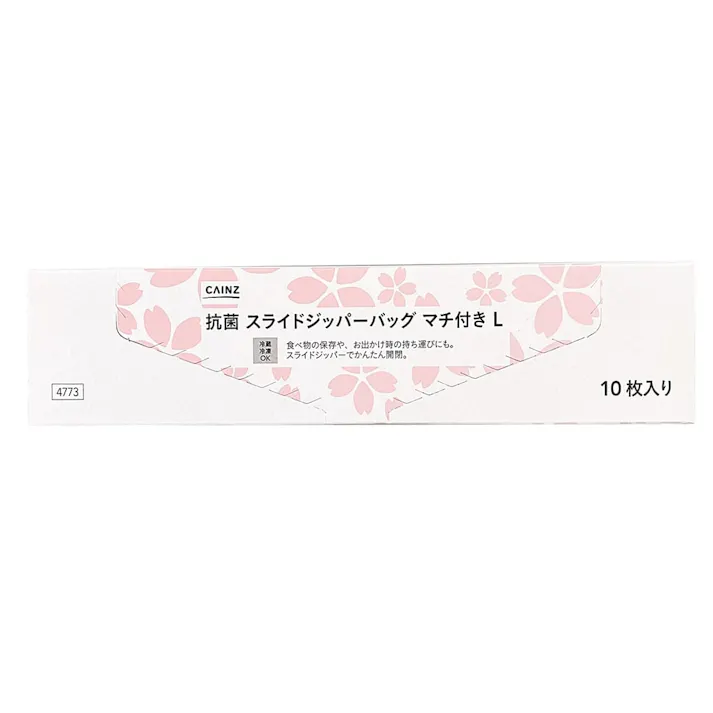 抗菌スライドジッパーバッグマチ付き サクラ L 10P