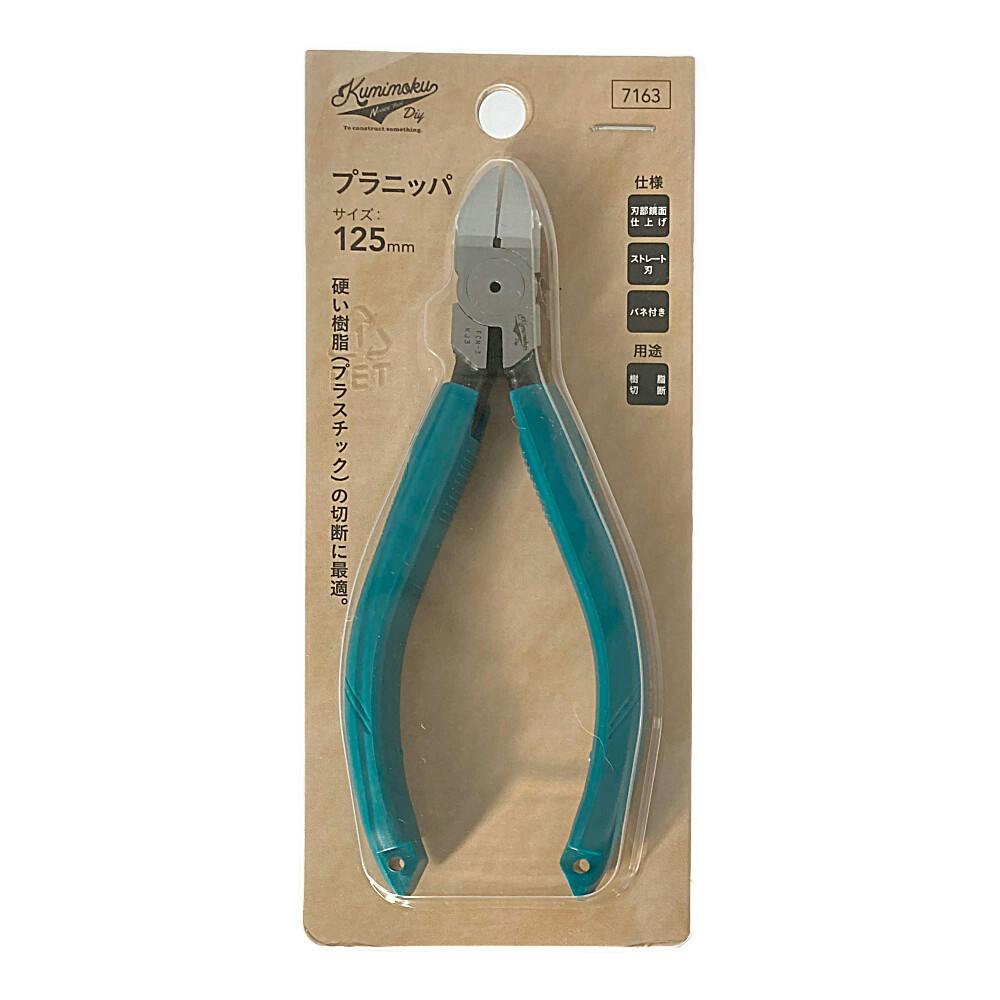 【たくにこ】 Amazon | イチネンTASCO VA線ストリッパー TA852DV | ワイヤー