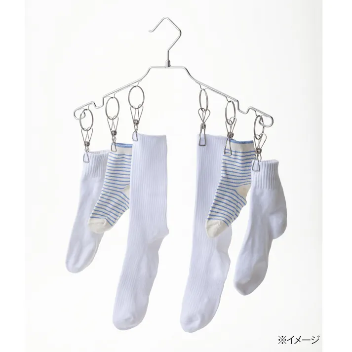 絡みにくいピンチつきステンレスハンガー
