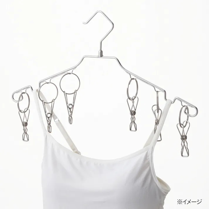 絡みにくいピンチつきステンレスハンガー