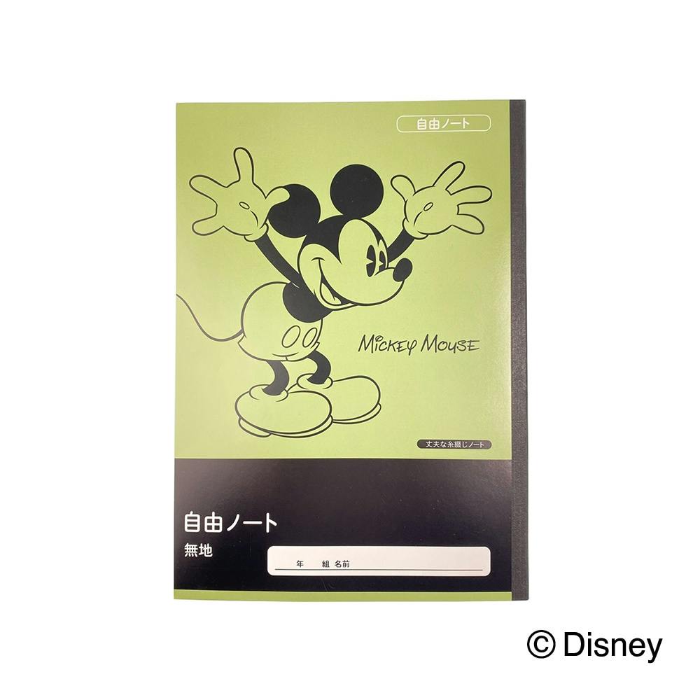 ディズニーフォト　ディズニーフォトアルバム