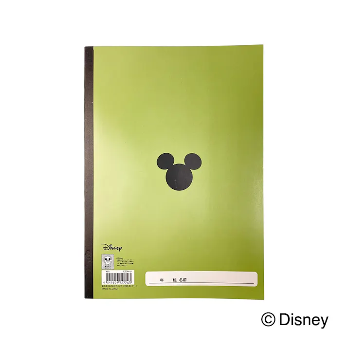 カインズ ディズニー 学習帳 自由ノート 無地