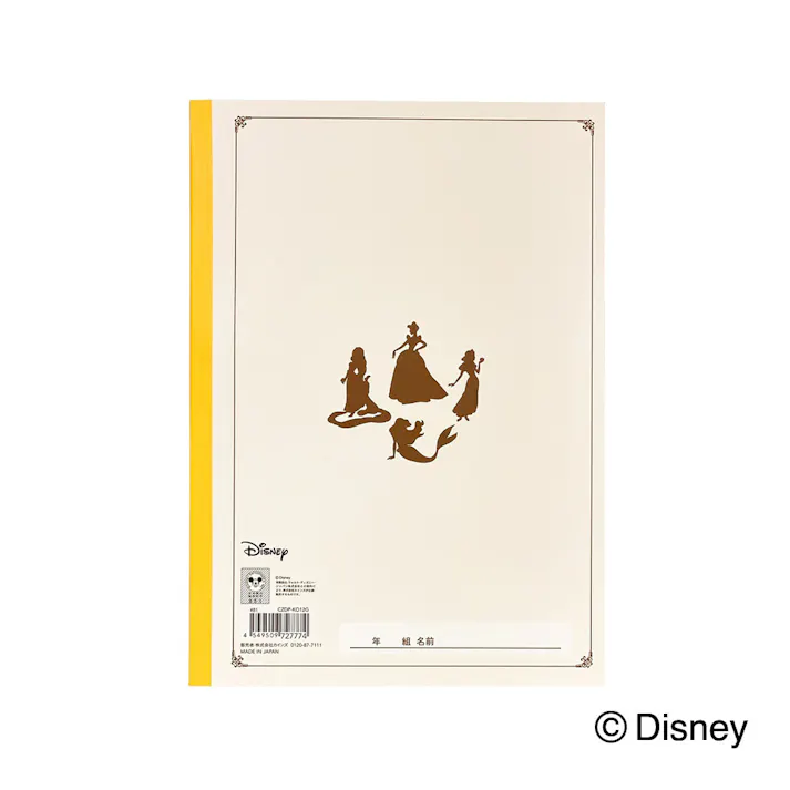 カインズ ディズニープリンセス 学習帳 国語 12行