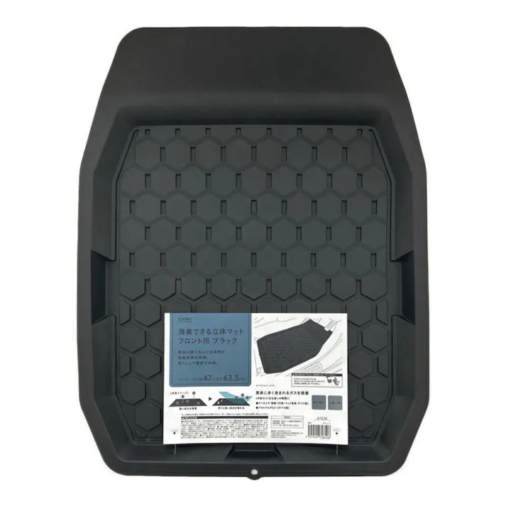 カインズ 消臭できる立体マット フロント用 ブラック 幅47cm×長さ63.5cm
