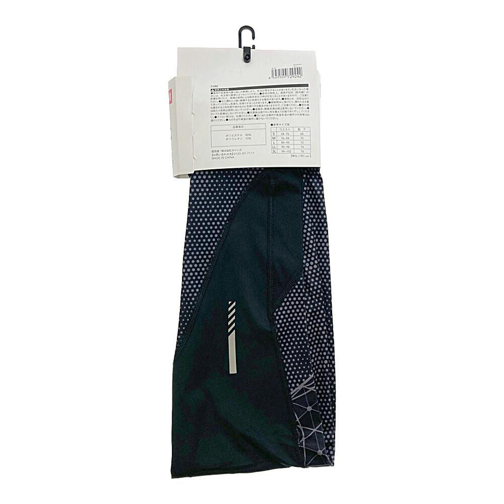 アクティブスポーツスパッツ スパイダー ブラック M | 作業着・作業服