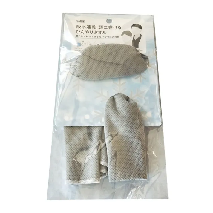 吸水速乾 頭に巻ける抗菌防臭ひんやりタオル グレー(販売終了)